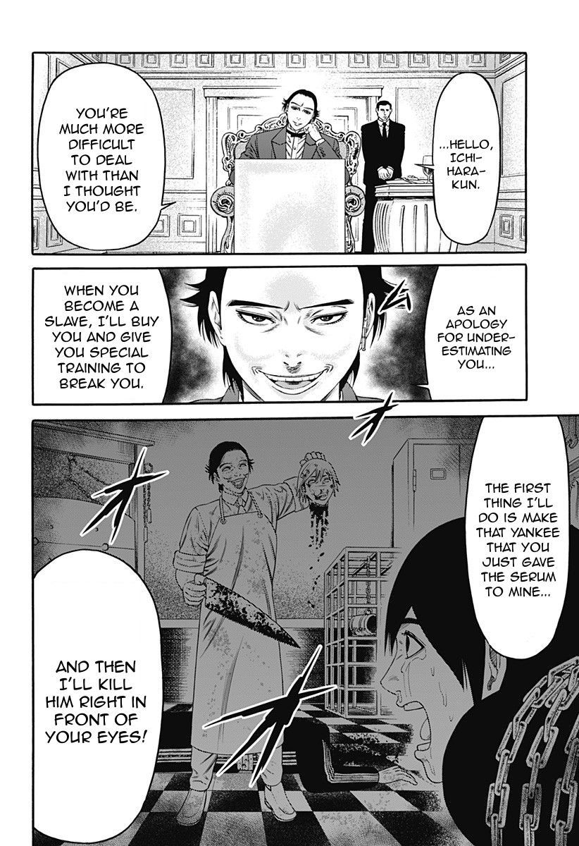 Dorei Yuugi Chapter 25 page 10 - Chapter 25: Betrayal Bullet