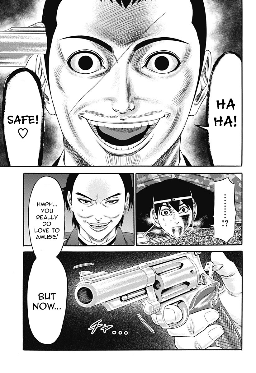 Dorei Yuugi Chapter 25 page 15 - Chapter 25: Betrayal Bullet