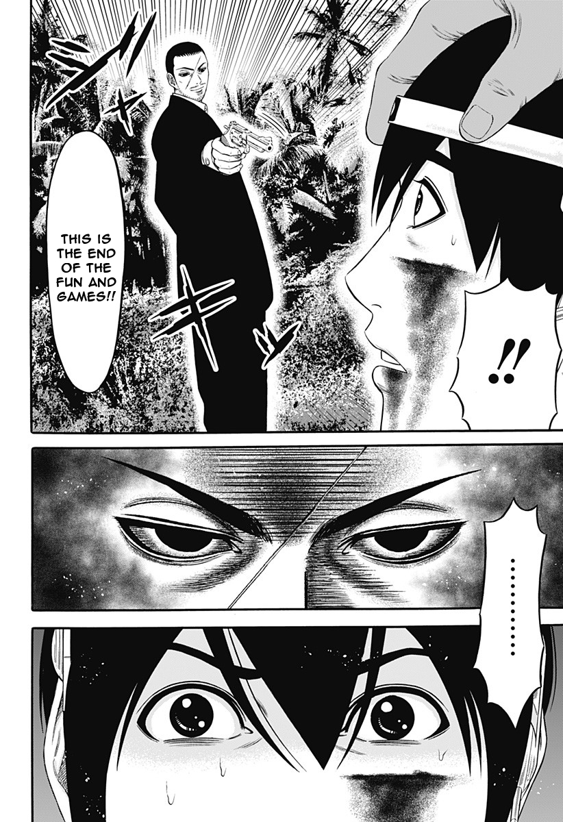 Dorei Yuugi Chapter 25 page 16 - Chapter 25: Betrayal Bullet