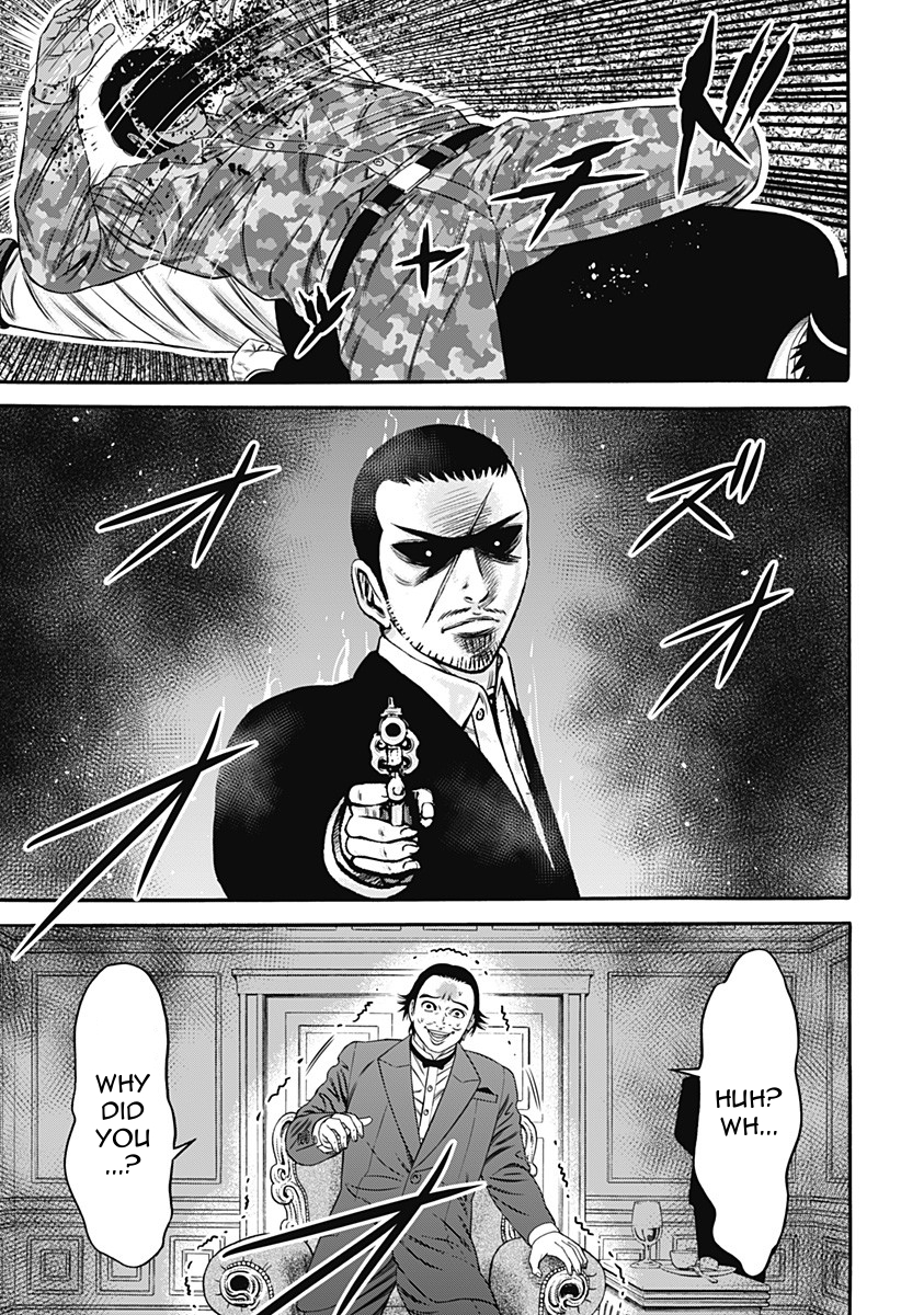 Dorei Yuugi Chapter 25 page 21 - Chapter 25: Betrayal Bullet
