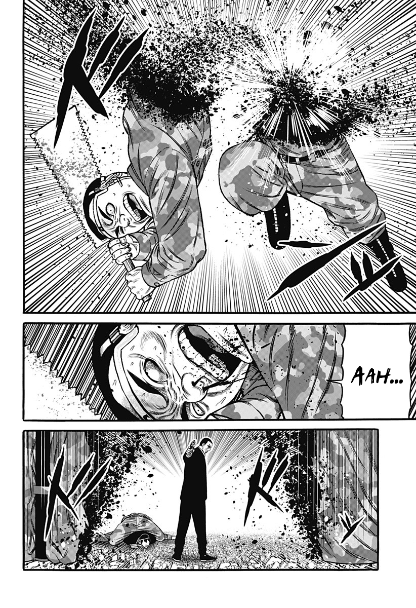 Dorei Yuugi Chapter 25 page 24 - Chapter 25: Betrayal Bullet