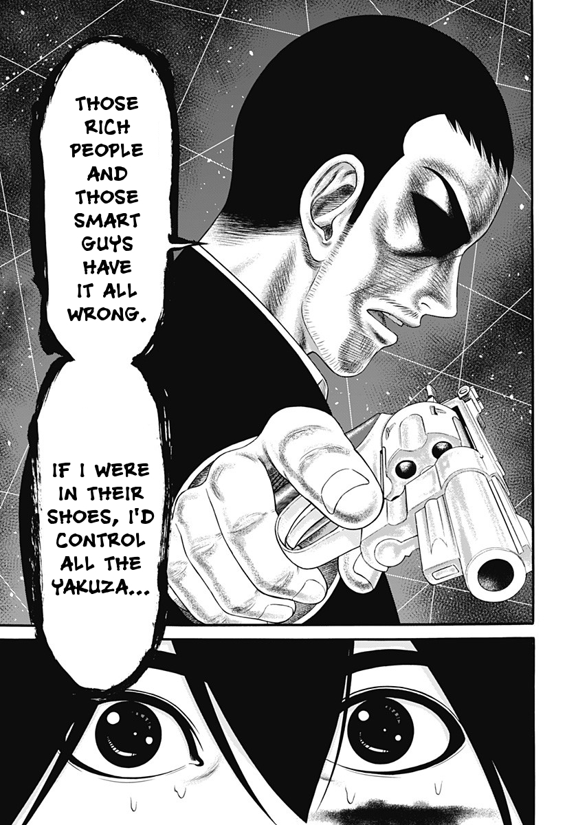 Dorei Yuugi Chapter 25 page 25 - Chapter 25: Betrayal Bullet