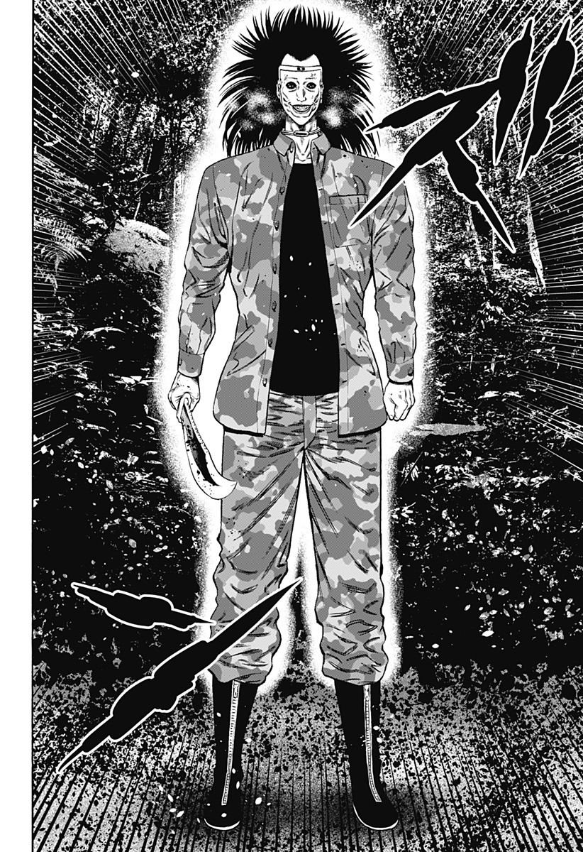 Dorei Yuugi Chapter 25 page 30 - Chapter 25: Betrayal Bullet