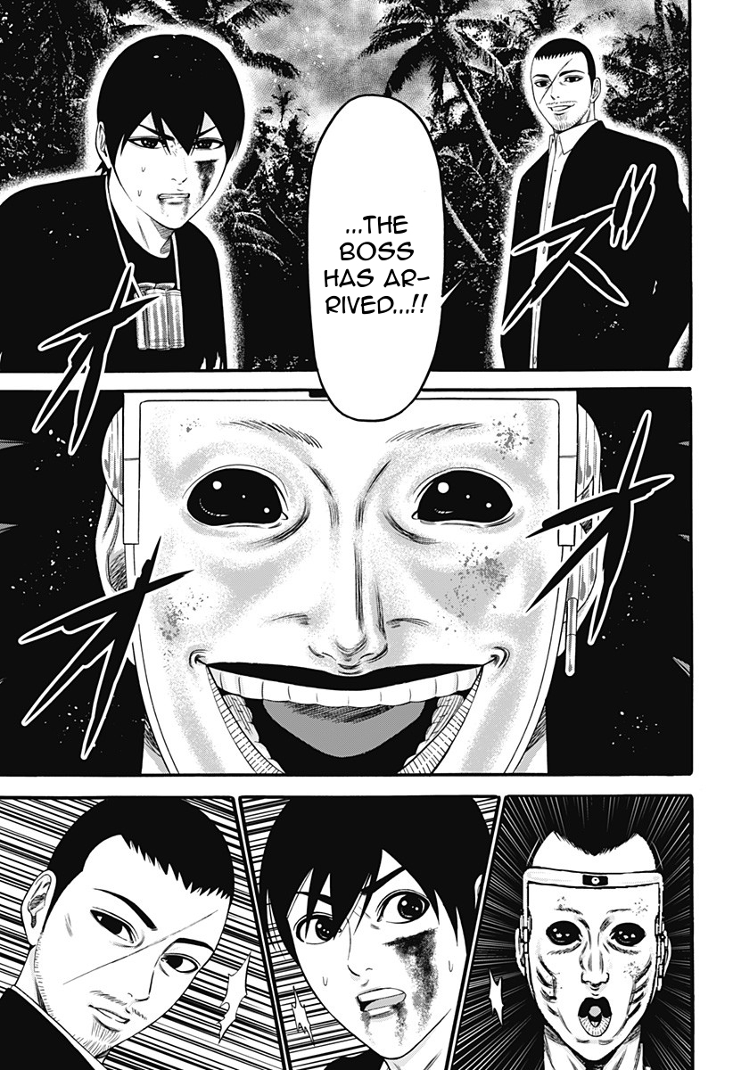 Dorei Yuugi Chapter 25 page 31 - Chapter 25: Betrayal Bullet