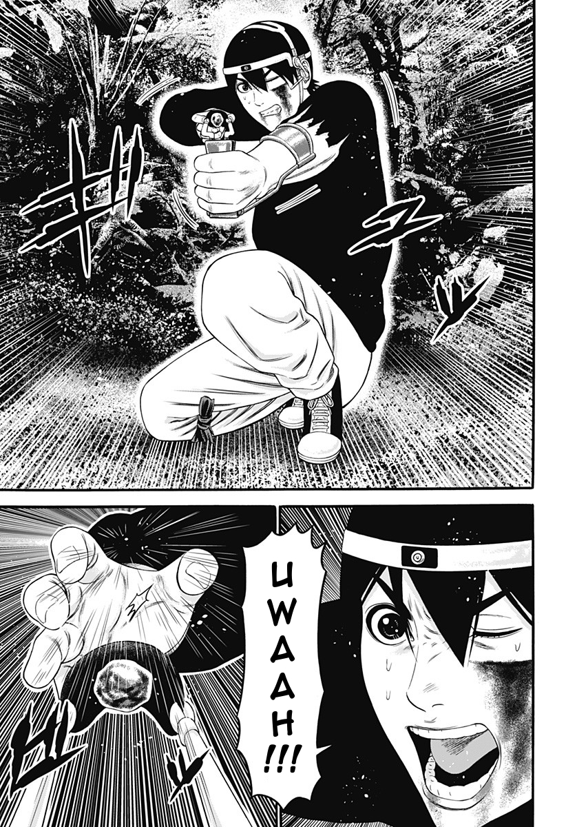 Dorei Yuugi Chapter 25 page 7 - Chapter 25: Betrayal Bullet