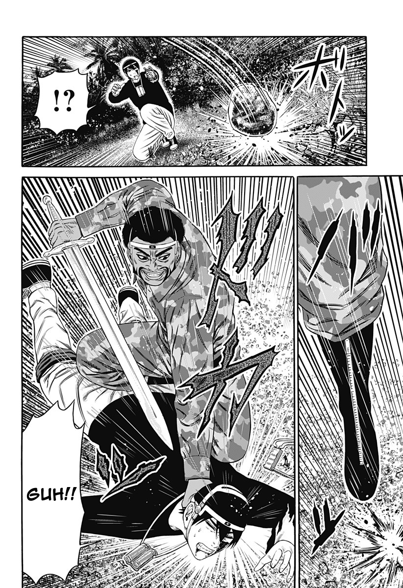 Dorei Yuugi Chapter 25 page 8 - Chapter 25: Betrayal Bullet