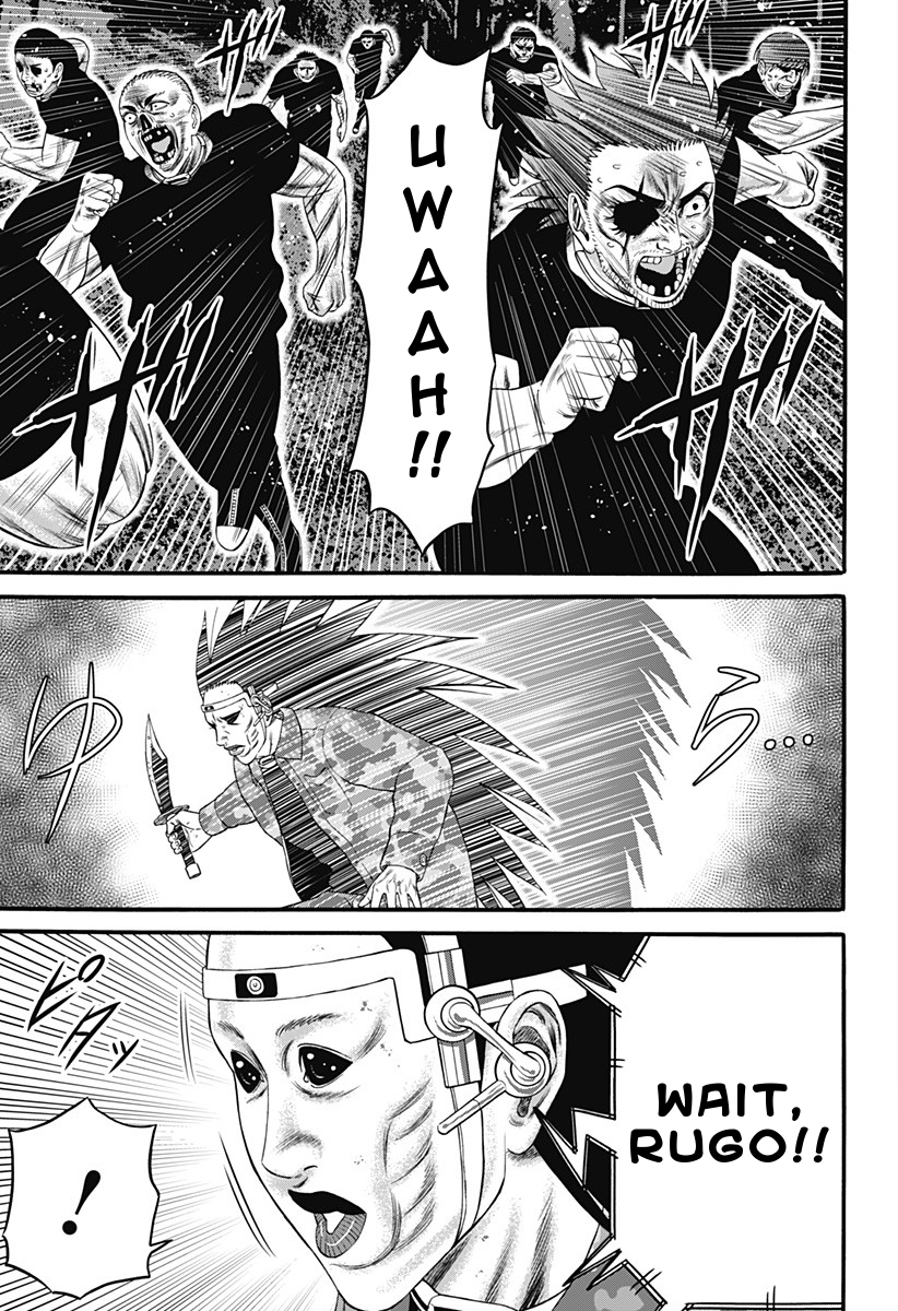Dorei Yuugi Chapter 26 page 11 - Chapter 26: Clash