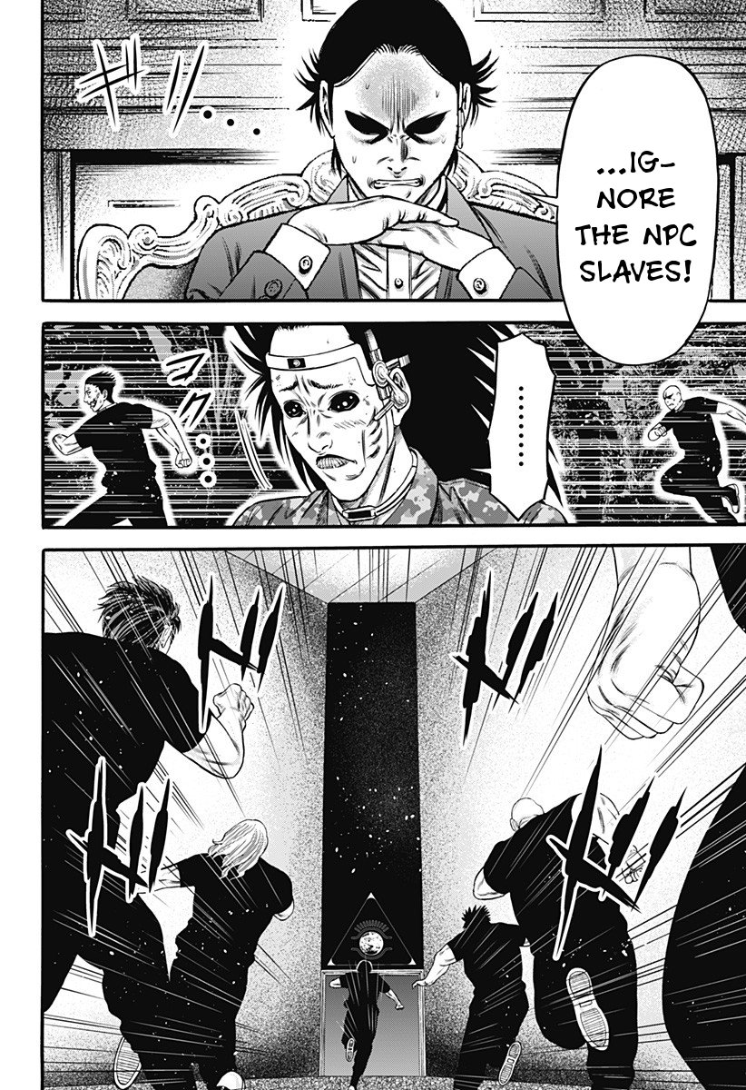 Dorei Yuugi Chapter 26 page 12 - Chapter 26: Clash