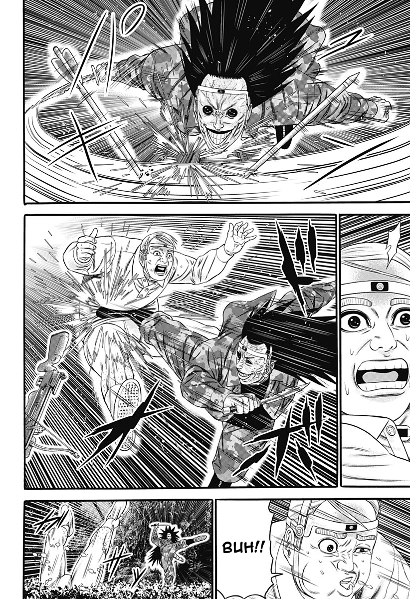 Dorei Yuugi Chapter 26 page 16 - Chapter 26: Clash