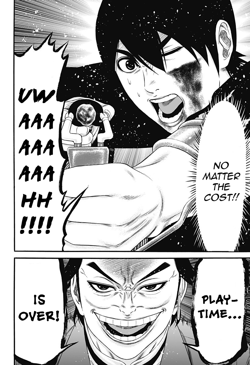 Dorei Yuugi Chapter 26 page 20 - Chapter 26: Clash
