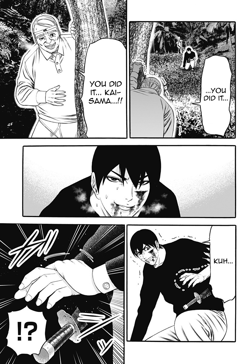 Dorei Yuugi Chapter 26 page 30 - Chapter 26: Clash