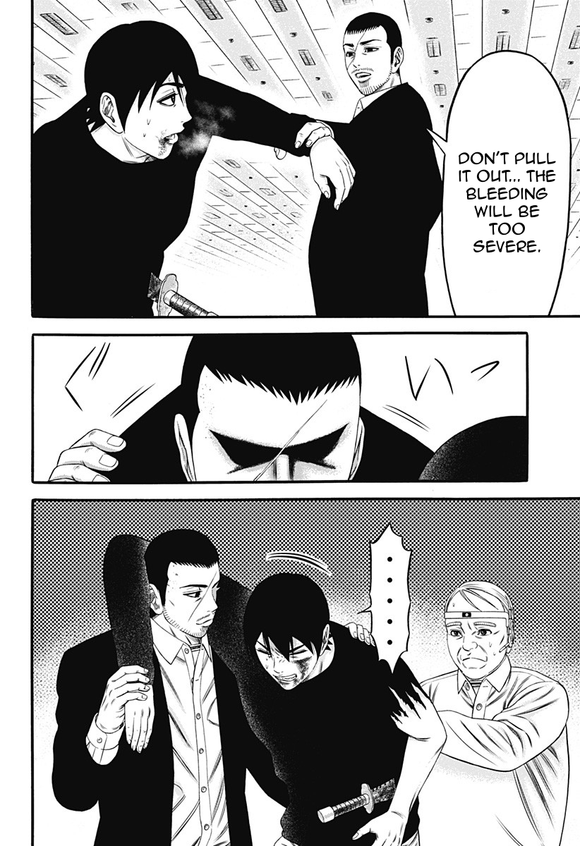 Dorei Yuugi Chapter 26 page 31 - Chapter 26: Clash