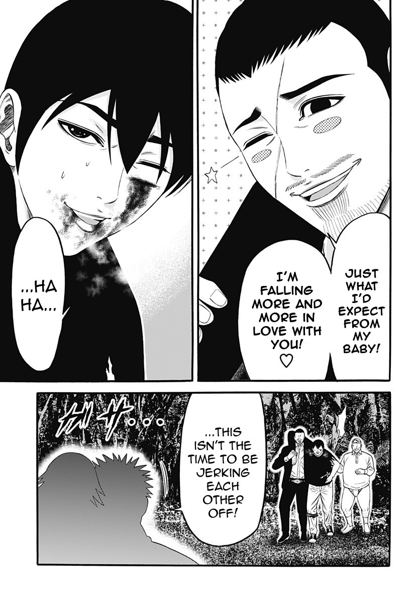 Dorei Yuugi Chapter 26 page 32 - Chapter 26: Clash
