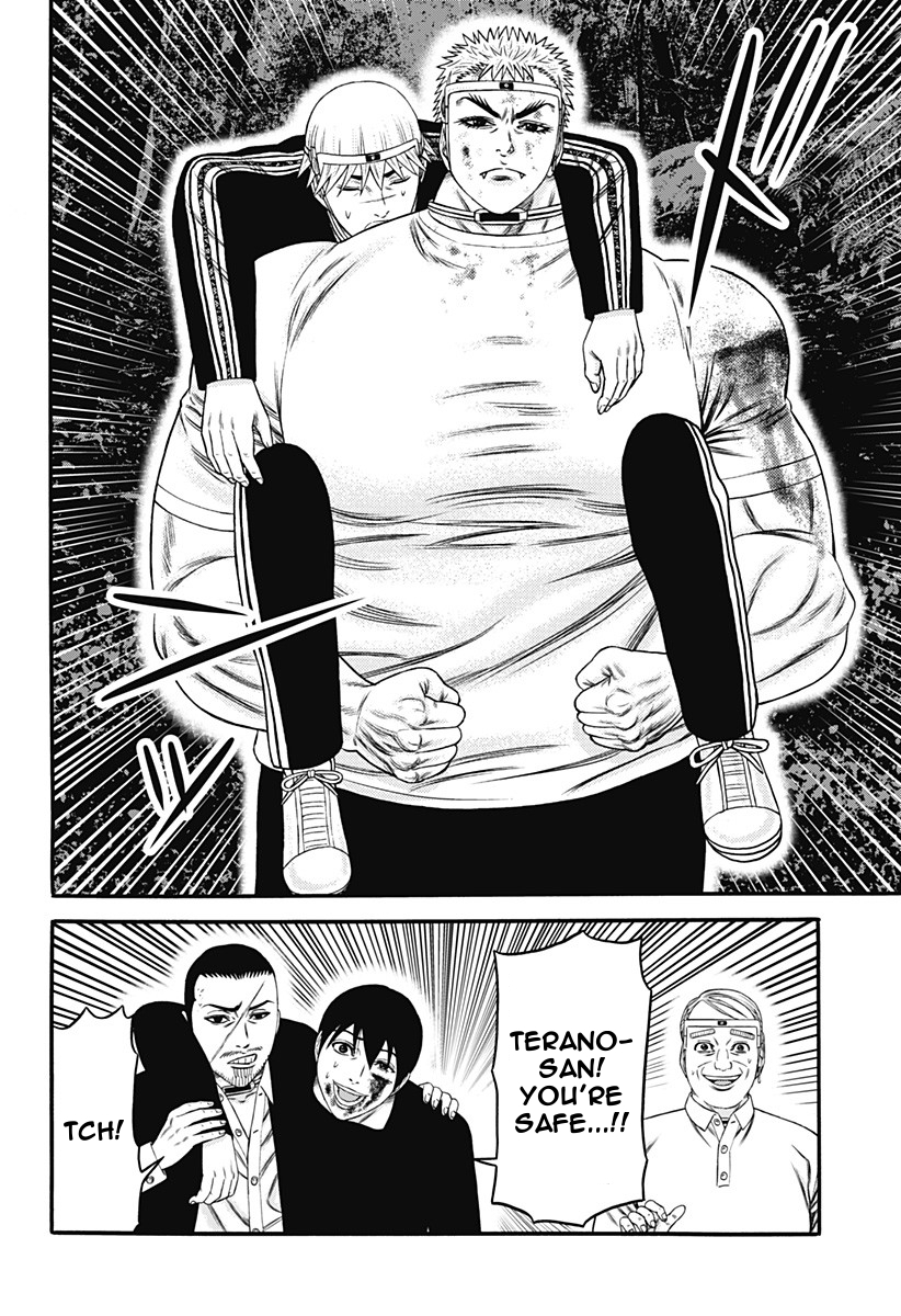 Dorei Yuugi Chapter 26 page 33 - Chapter 26: Clash