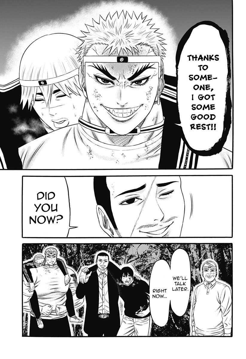 Dorei Yuugi Chapter 26 page 34 - Chapter 26: Clash