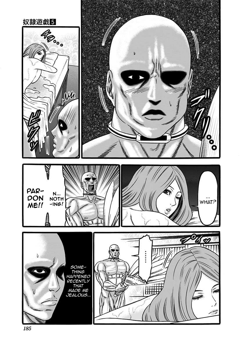 Dorei Yuugi Chapter 27.5 page 5 - Chapter 27.5: Mikan Anou's Daily Life