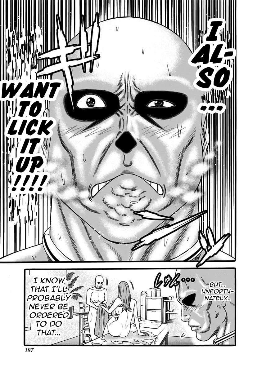 Dorei Yuugi Chapter 27.5 page 7 - Chapter 27.5: Mikan Anou's Daily Life