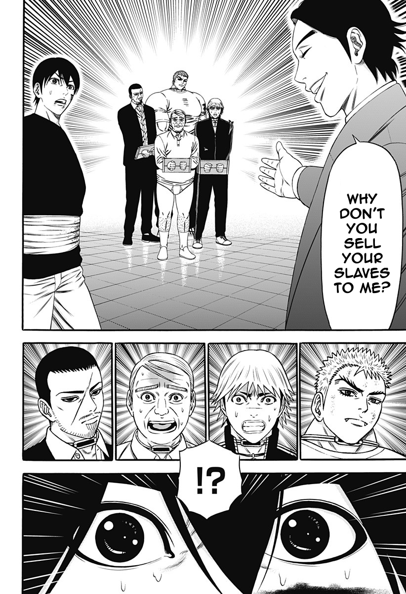 Dorei Yuugi Chapter 27 page 10 - Chapter 27: Negotiation