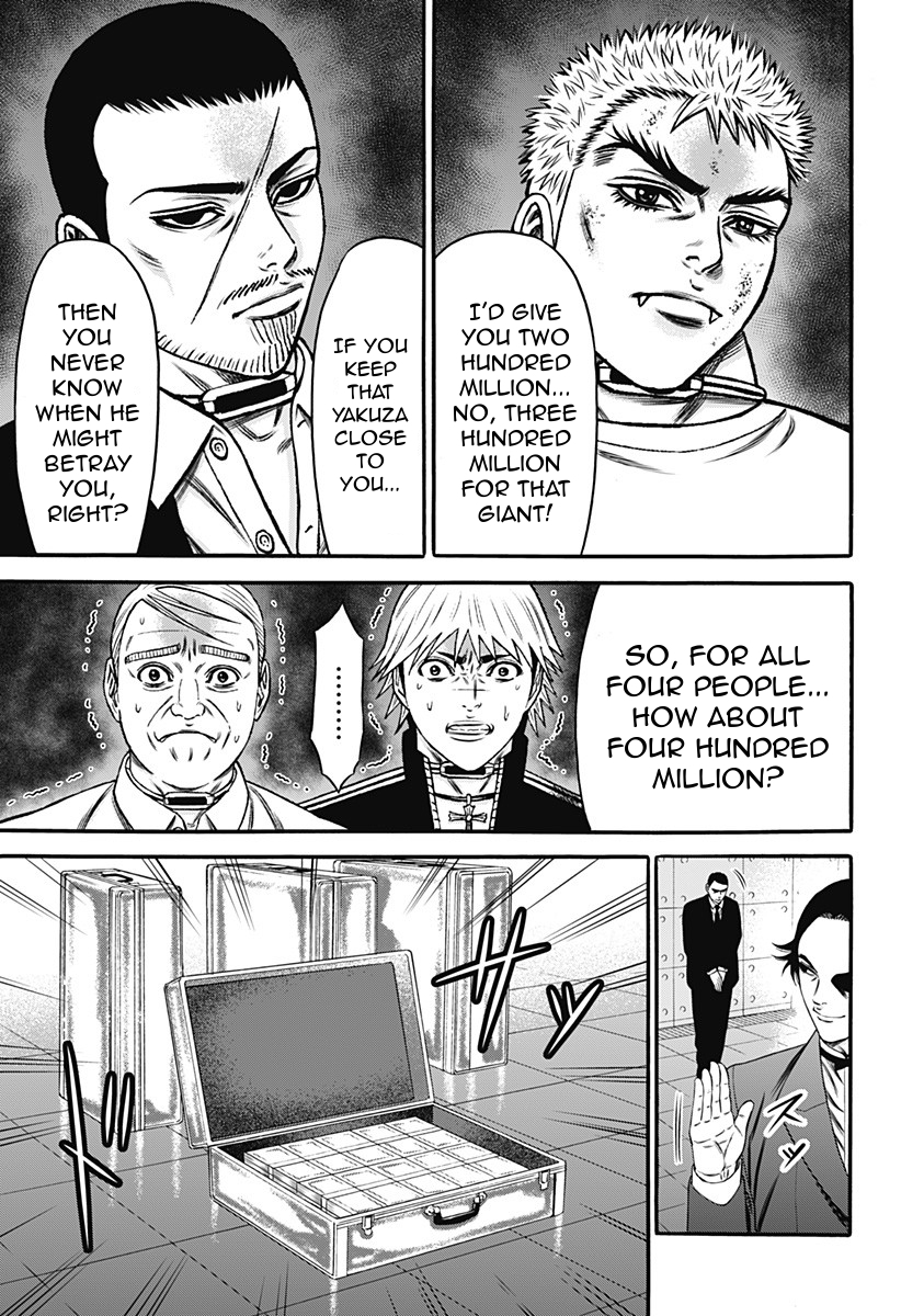 Dorei Yuugi Chapter 27 page 11 - Chapter 27: Negotiation