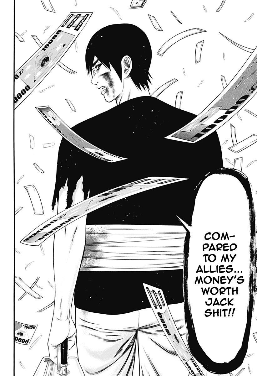 Dorei Yuugi Chapter 27 page 18 - Chapter 27: Negotiation