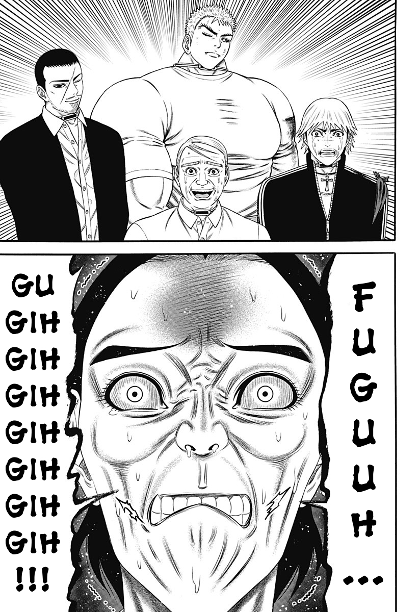 Dorei Yuugi Chapter 27 page 19 - Chapter 27: Negotiation
