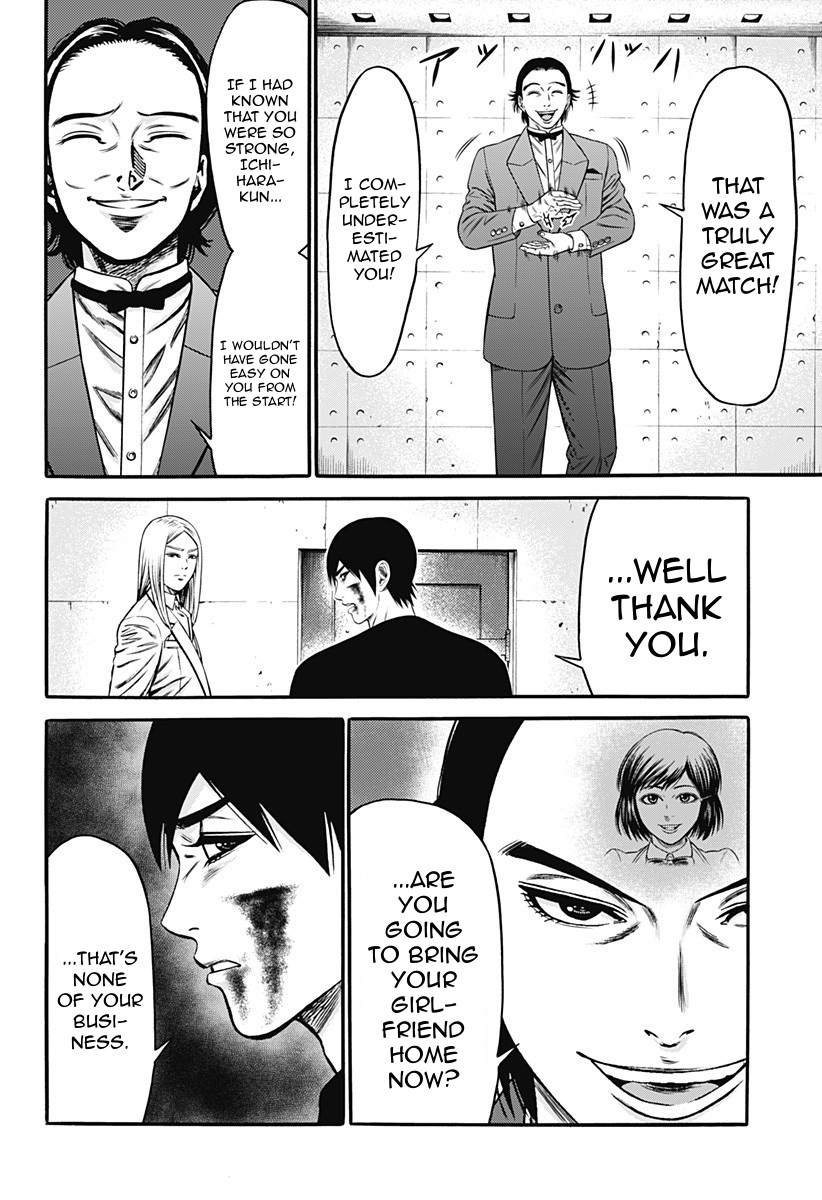 Dorei Yuugi Chapter 27 page 6 - Chapter 27: Negotiation