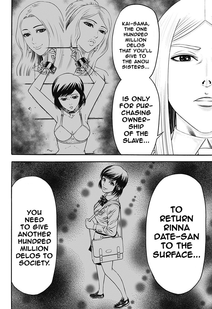 Dorei Yuugi Chapter 27 page 8 - Chapter 27: Negotiation