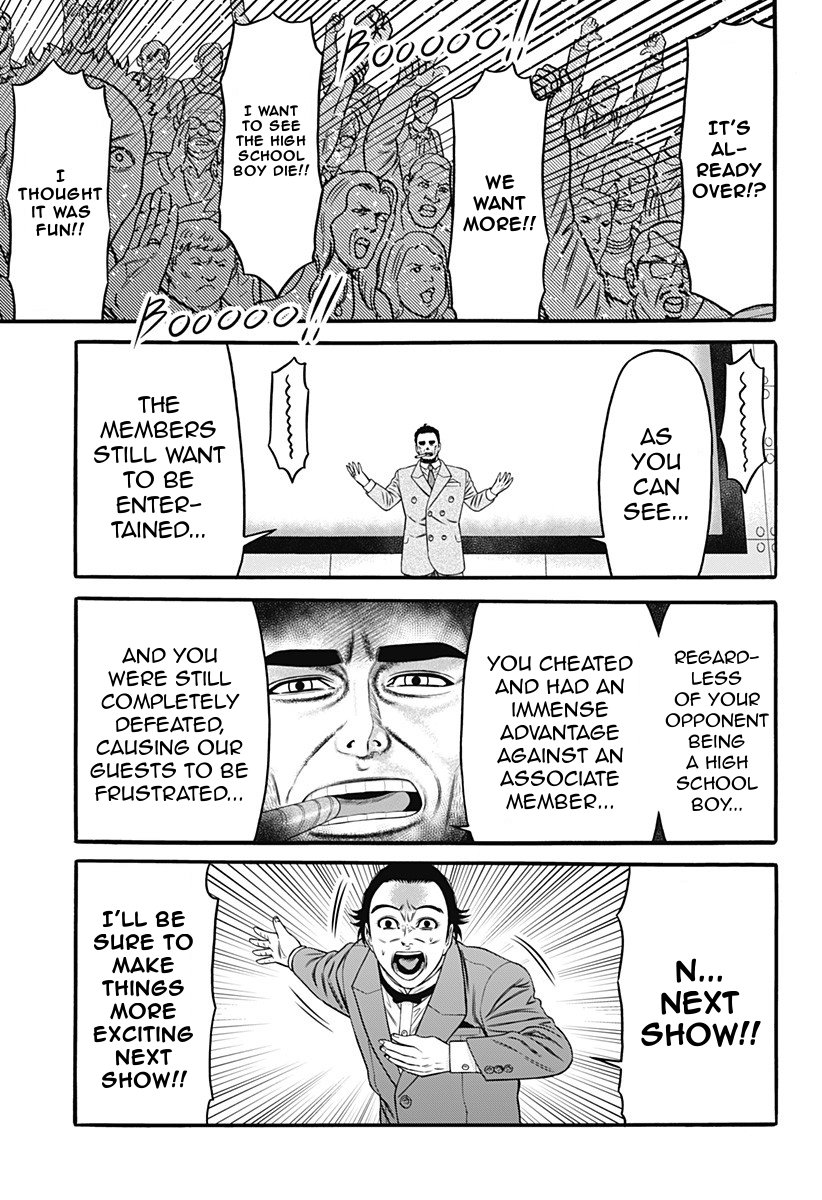 Dorei Yuugi Chapter 28 page 13 - Chapter 28: Overtime