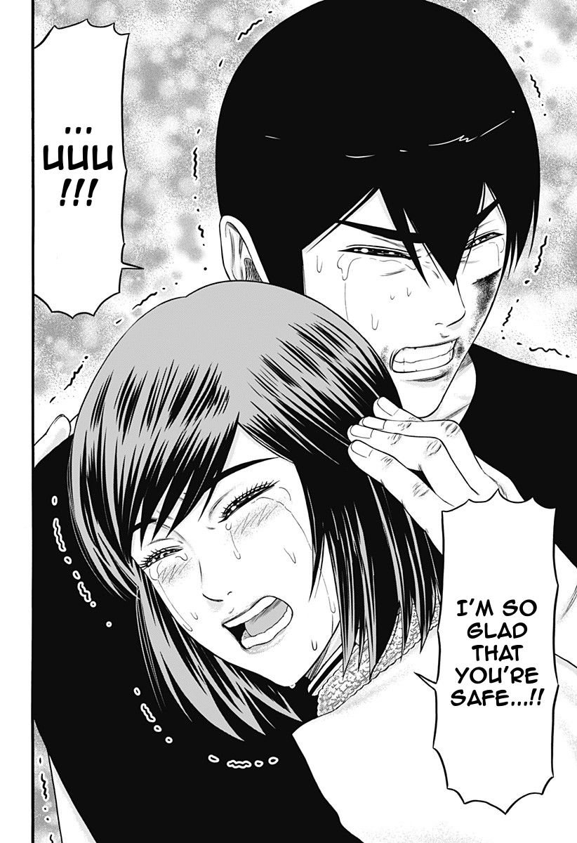 Dorei Yuugi Chapter 28 page 18 - Chapter 28: Overtime