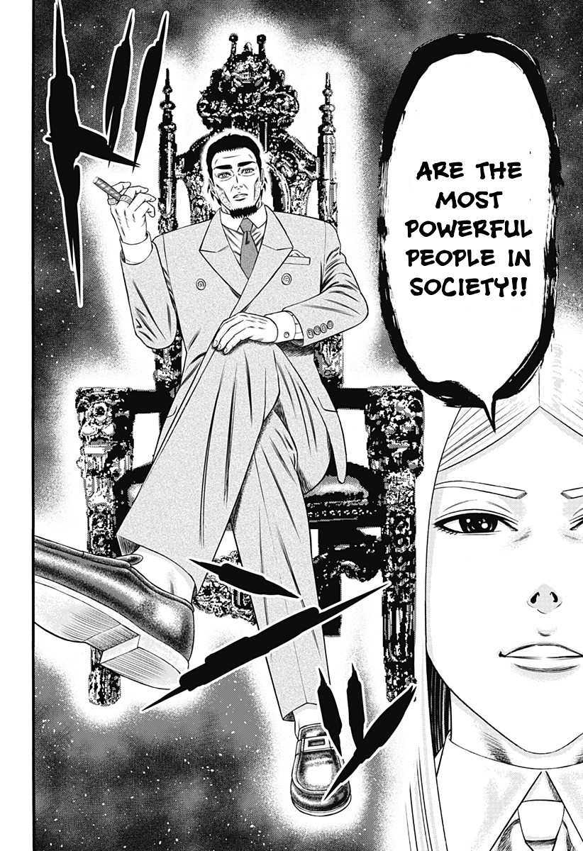 Dorei Yuugi Chapter 28 page 2 - Chapter 28: Overtime