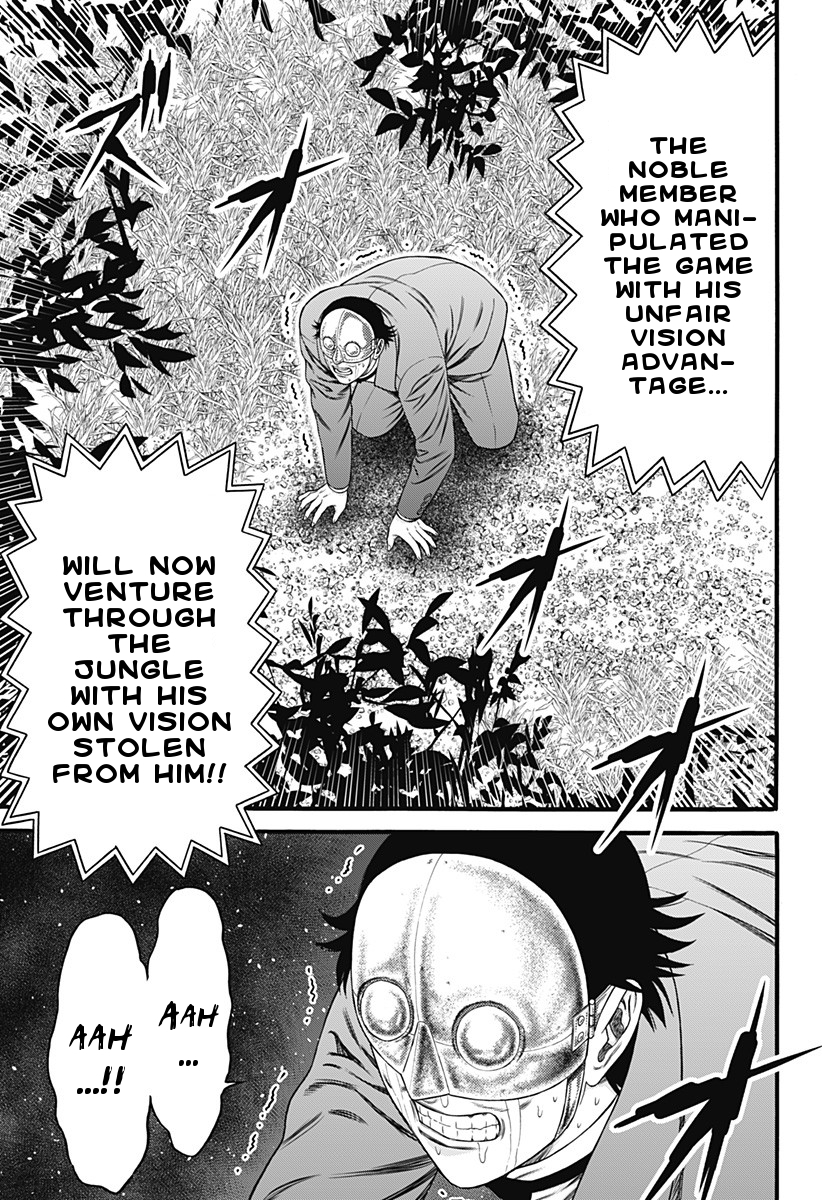 Dorei Yuugi Chapter 28 page 21 - Chapter 28: Overtime