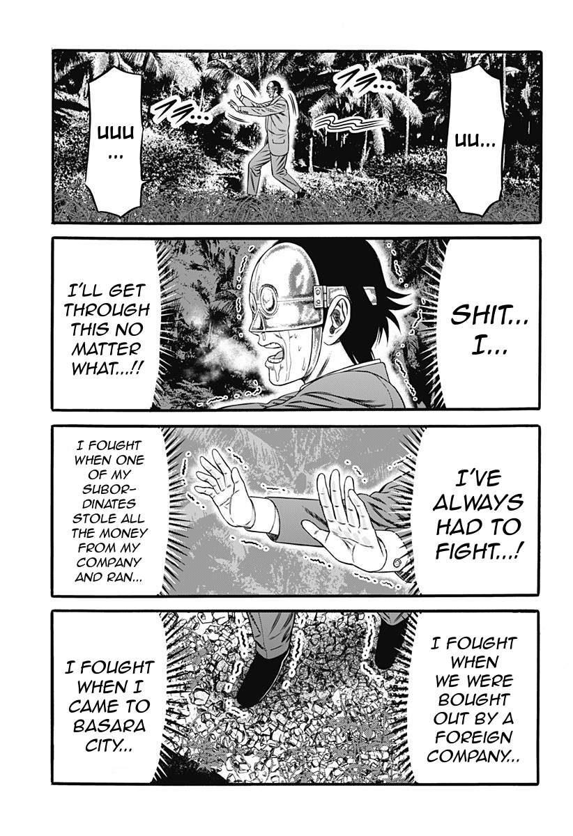 Dorei Yuugi Chapter 28 page 23 - Chapter 28: Overtime