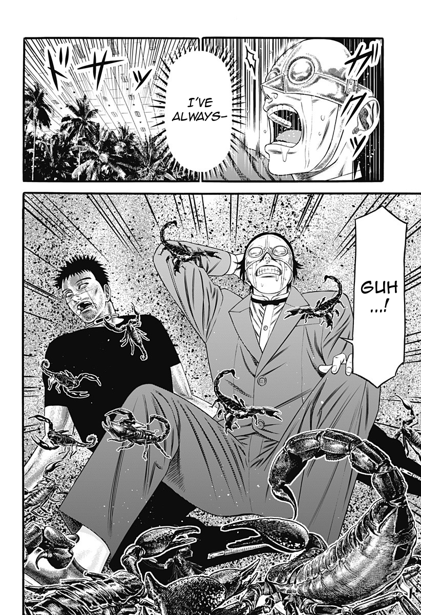 Dorei Yuugi Chapter 28 page 24 - Chapter 28: Overtime