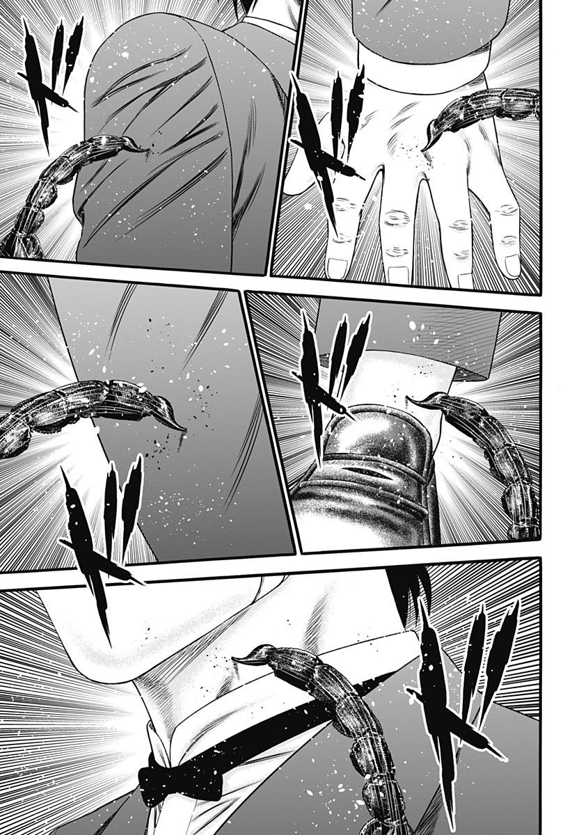 Dorei Yuugi Chapter 28 page 25 - Chapter 28: Overtime