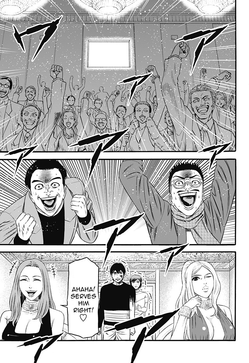 Dorei Yuugi Chapter 28 page 27 - Chapter 28: Overtime