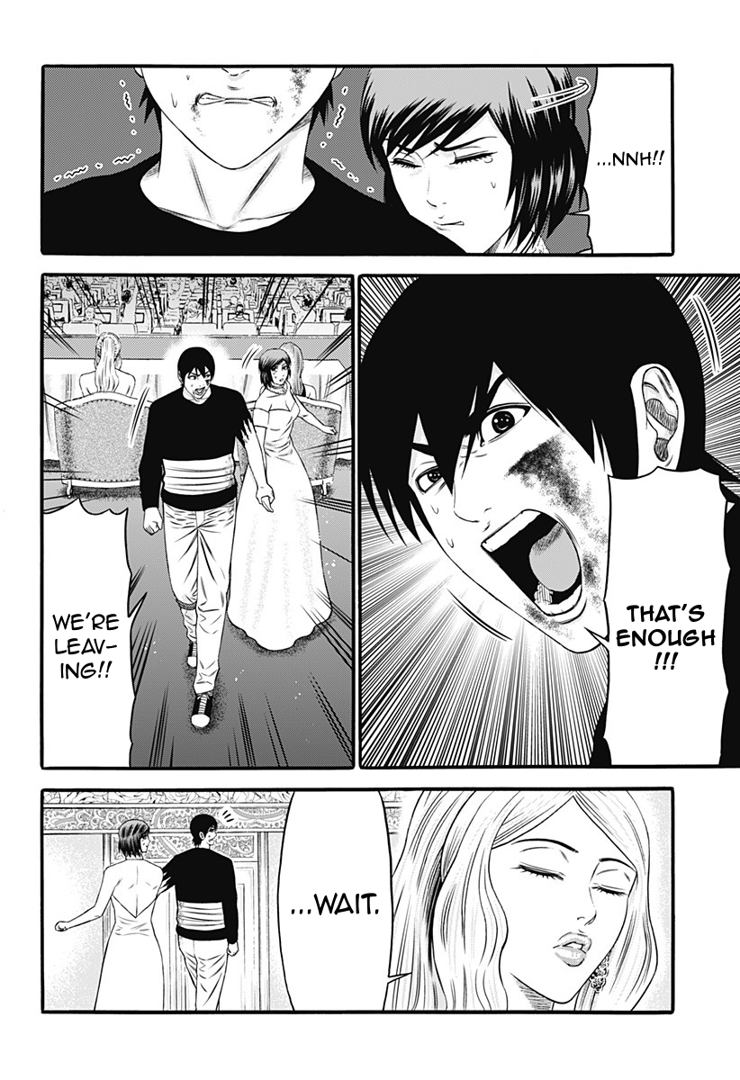 Dorei Yuugi Chapter 28 page 28 - Chapter 28: Overtime