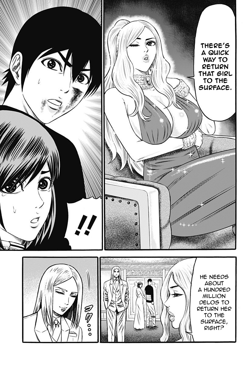 Dorei Yuugi Chapter 28 page 29 - Chapter 28: Overtime