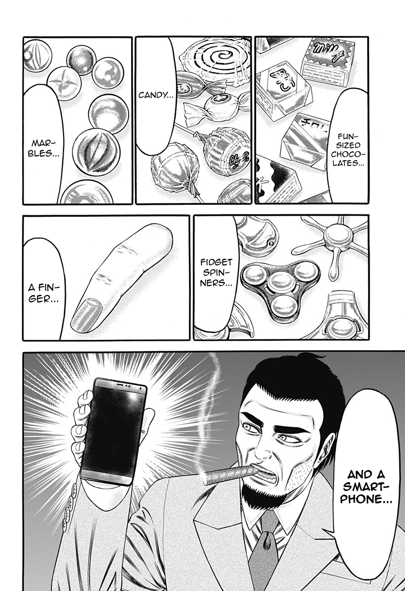Dorei Yuugi Chapter 28 page 6 - Chapter 28: Overtime