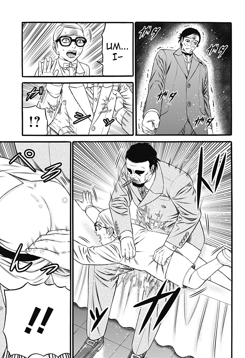 Dorei Yuugi Chapter 28 page 9 - Chapter 28: Overtime