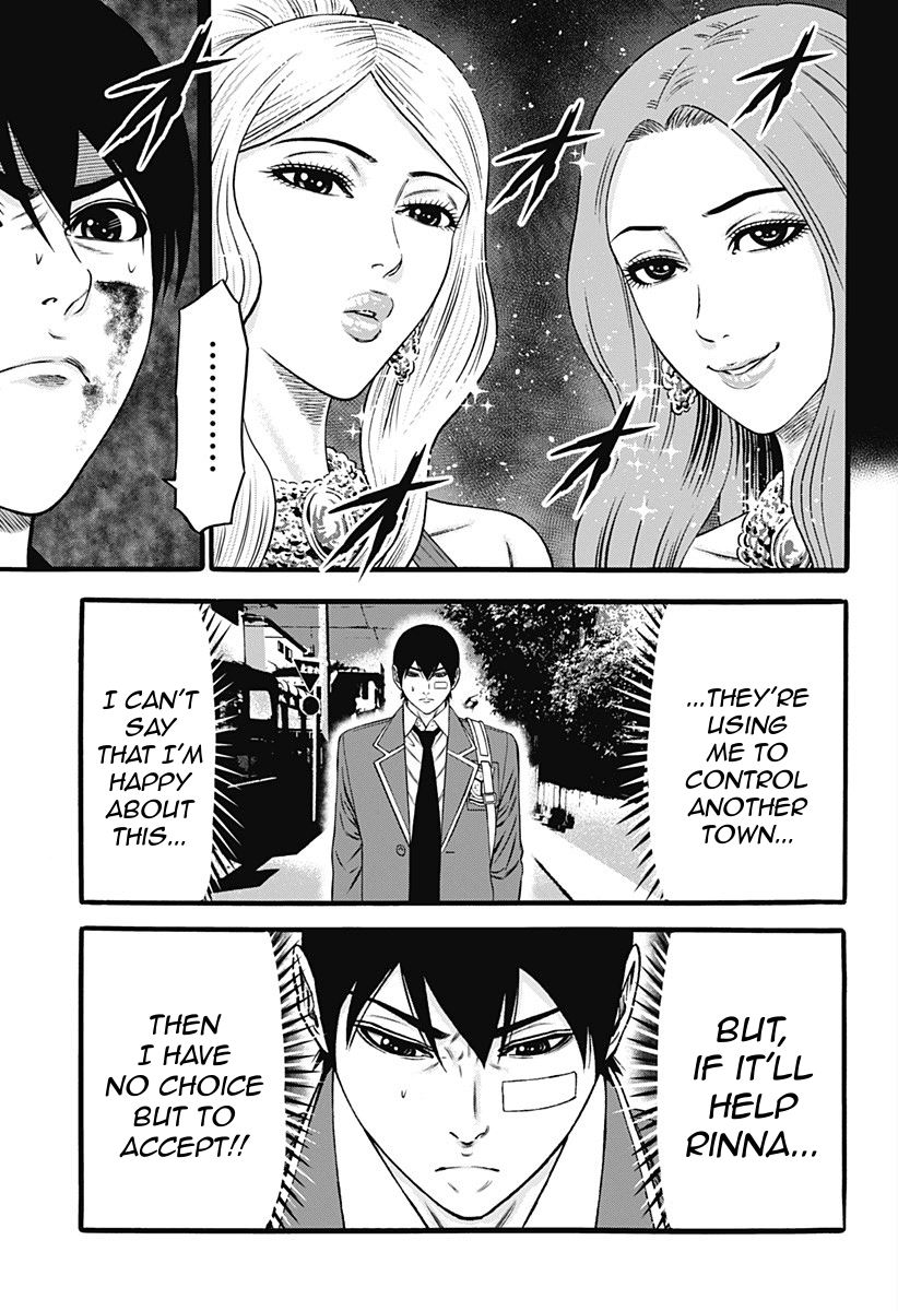 Dorei Yuugi Chapter 29 page 11 - Chapter 29: Return to Everyday Life