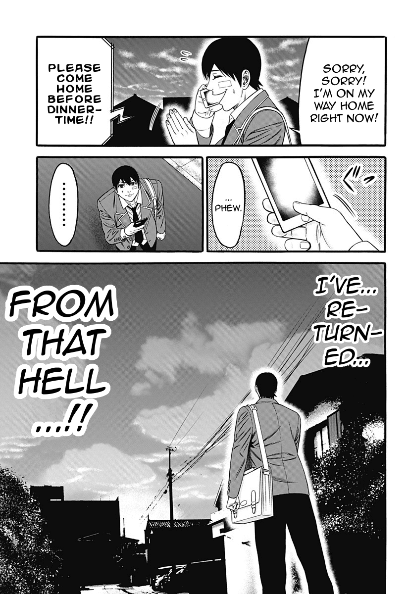 Dorei Yuugi Chapter 29 page 13 - Chapter 29: Return to Everyday Life