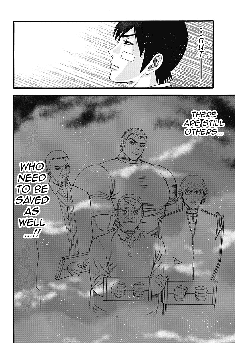 Dorei Yuugi Chapter 29 page 14 - Chapter 29: Return to Everyday Life