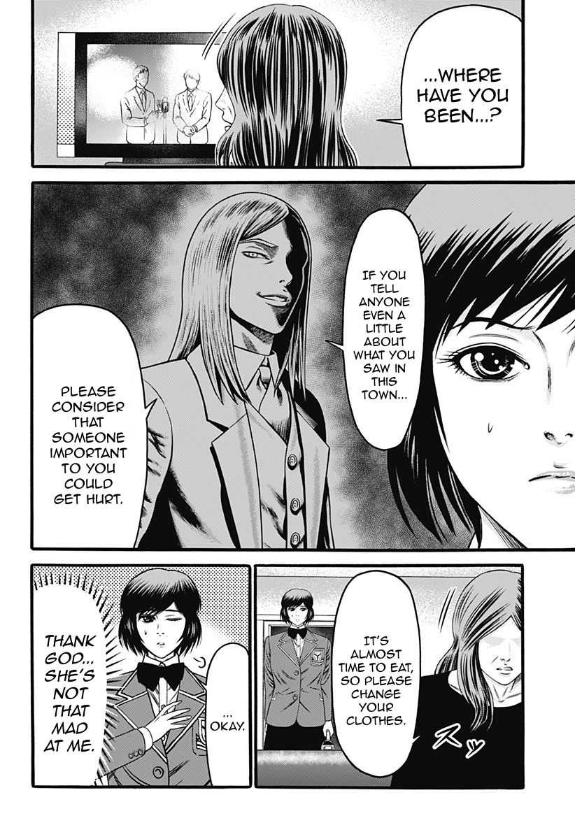Dorei Yuugi Chapter 29 page 2 - Chapter 29: Return to Everyday Life