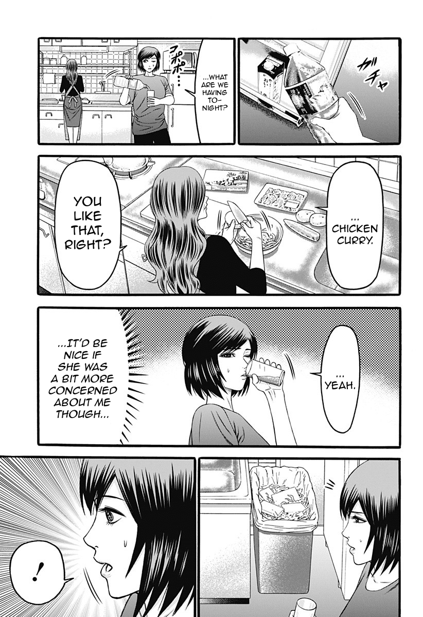 Dorei Yuugi Chapter 29 page 3 - Chapter 29: Return to Everyday Life