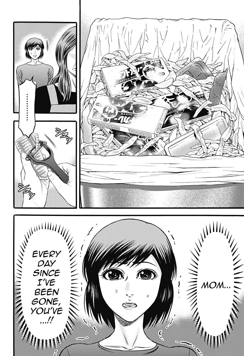 Dorei Yuugi Chapter 29 page 4 - Chapter 29: Return to Everyday Life