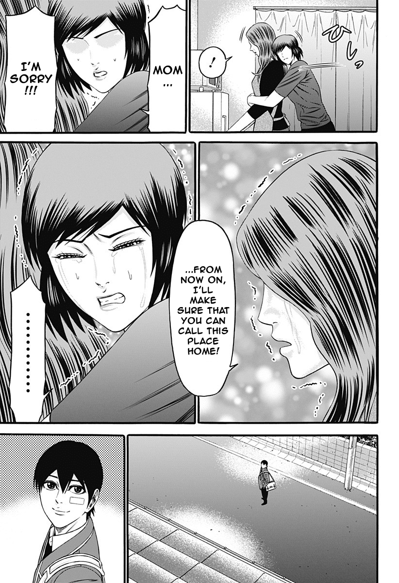 Dorei Yuugi Chapter 29 page 5 - Chapter 29: Return to Everyday Life
