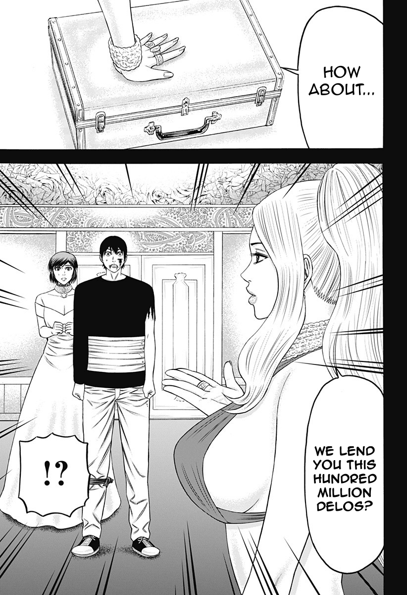 Dorei Yuugi Chapter 29 page 7 - Chapter 29: Return to Everyday Life