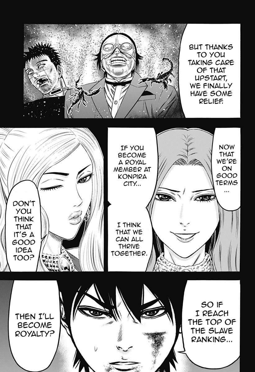 Dorei Yuugi Chapter 29 page 9 - Chapter 29: Return to Everyday Life