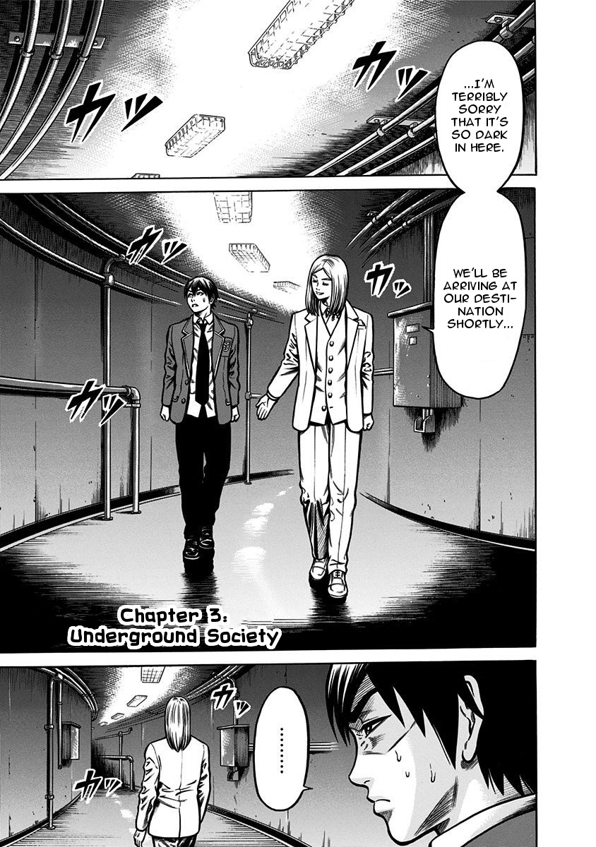 Dorei Yuugi Chapter 3 page 1 - Chapter 3: Underground Society