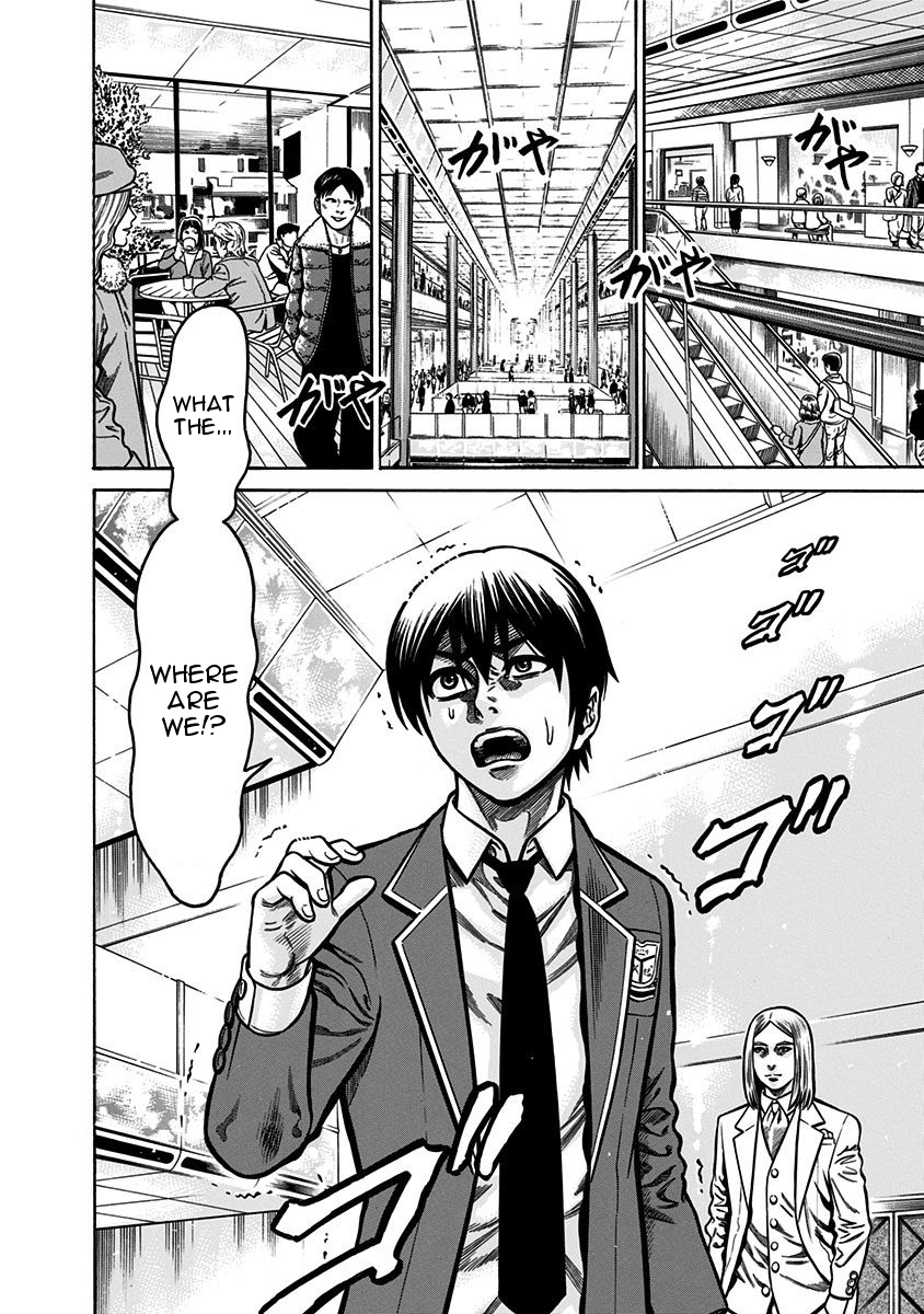 Dorei Yuugi Chapter 3 page 11 - Chapter 3: Underground Society